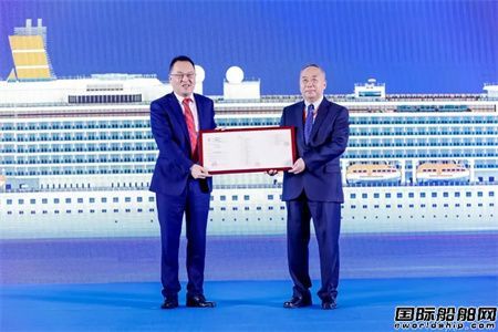 中船邮轮自主研发设计8万总吨大型邮轮获中国船级社AIP认证