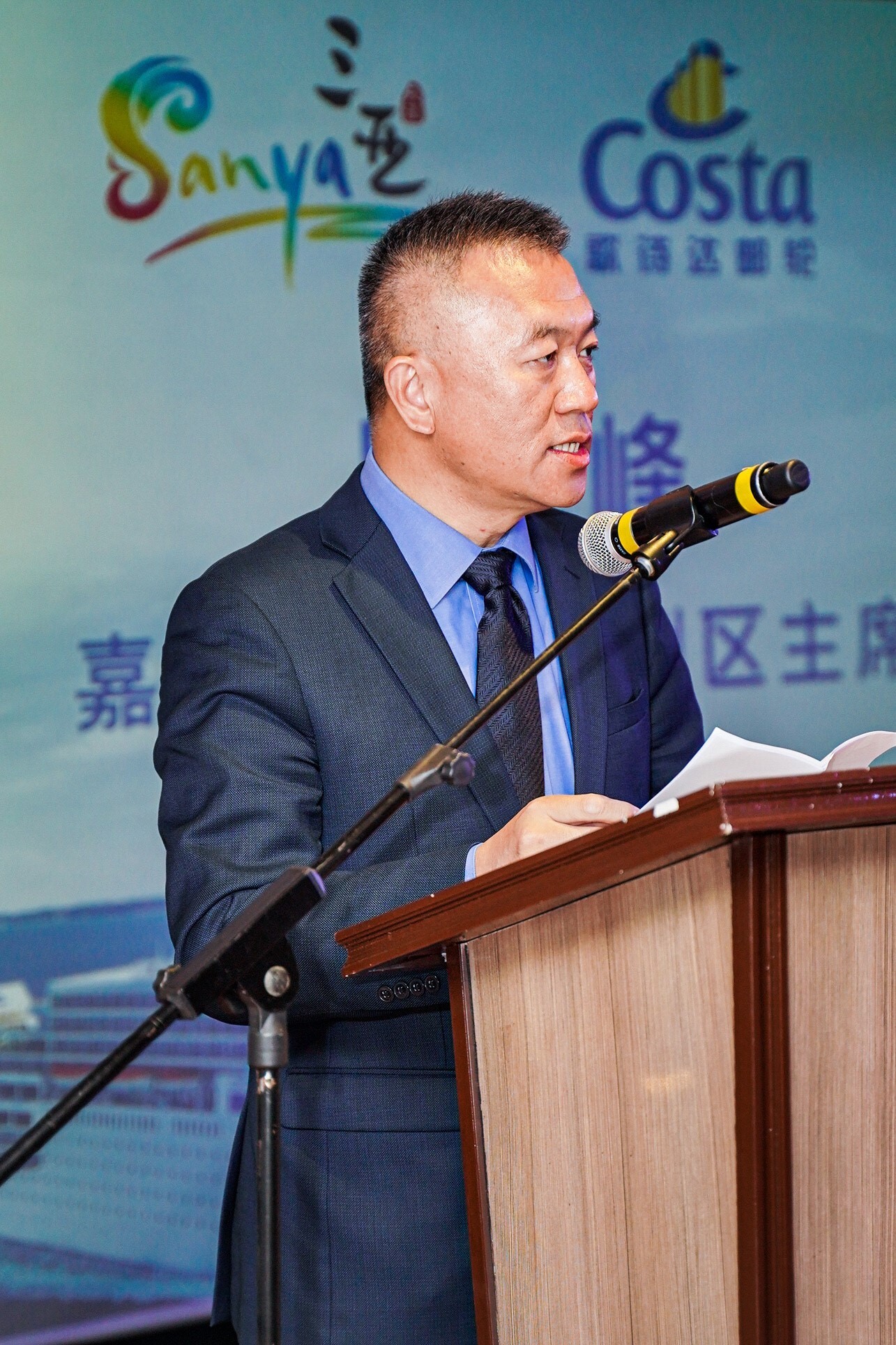 嘉年华集团亚洲区主席陈然峰（Roger Chen) 发表讲话