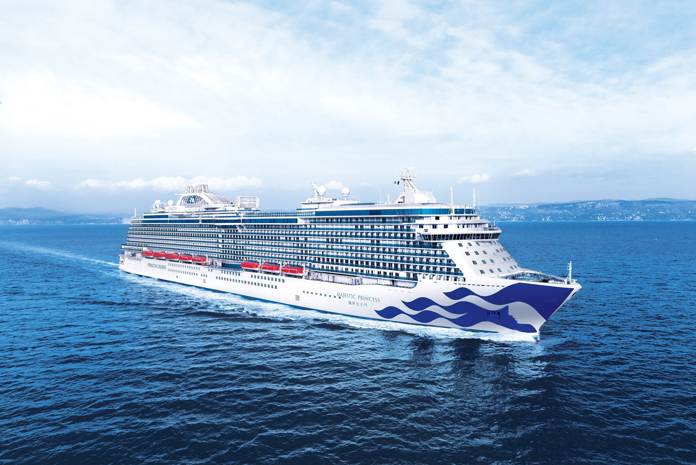 盛世公主号将于今夏开启第二个上海母港航季