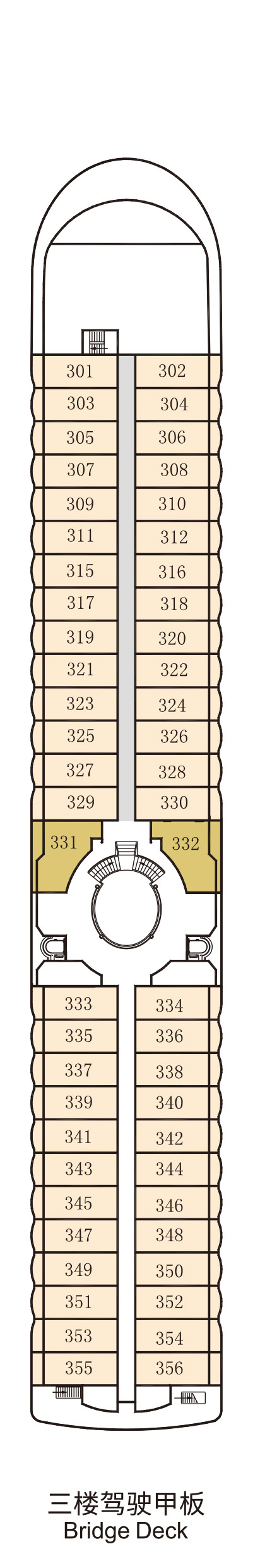 Three-tiered flight deck