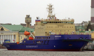 Novorossiysk icebreaker