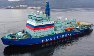 NS Arktika icebreaker