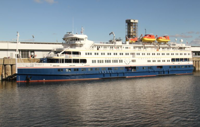 Ocean Voyager