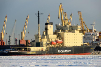 Kapitan Dranitsyn icebreaker