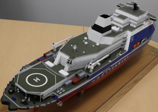 NS Rossiya icebreaker